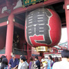 asakusa1